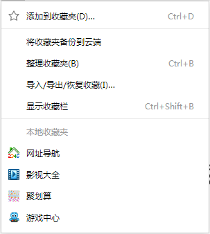 UI重构