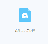 网盘
