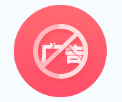 弹窗拦截