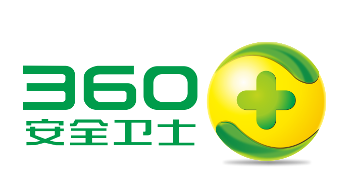 360安全卫士