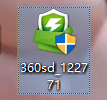 360sd_122771.exe