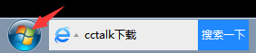 开始