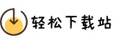 360软件管家