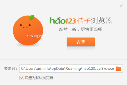 自定义