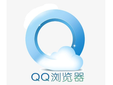 QQ浏览器LOGO