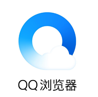 QQ浏览器