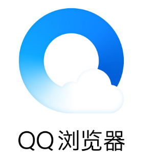 QQ浏览器