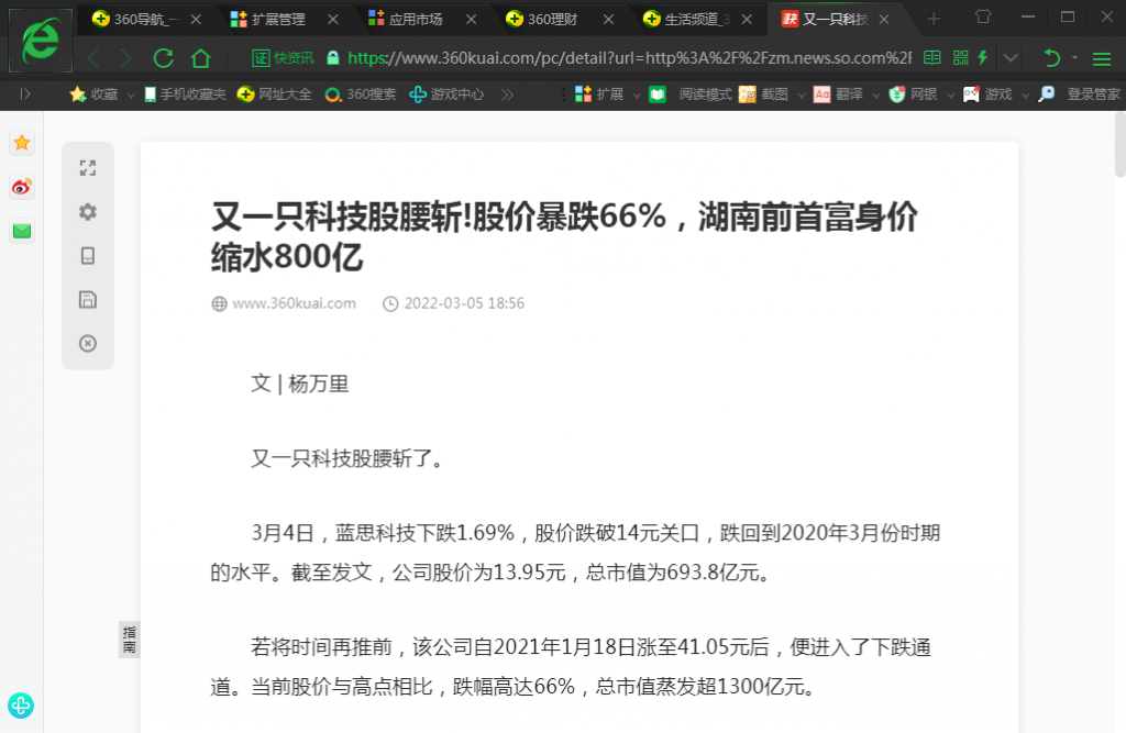 阅读