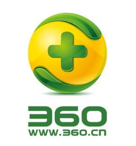 360安全卫士