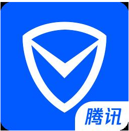 腾讯手机管家