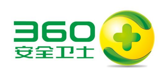 360安全卫士