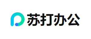 苏打办公