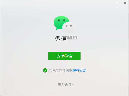 点击更多选项