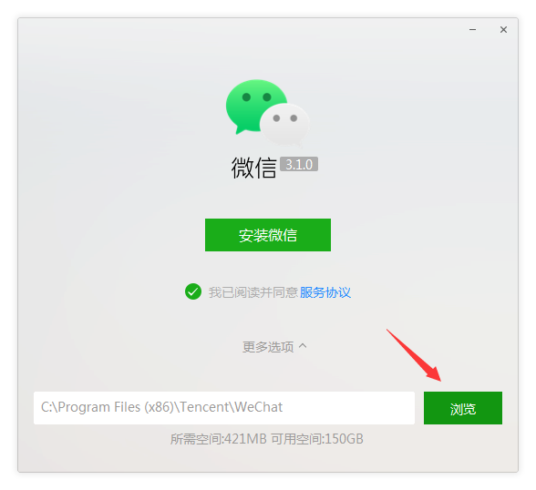 点击浏览