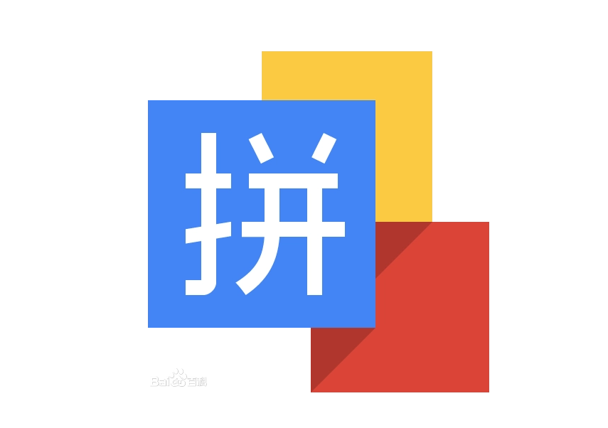 谷歌输入法