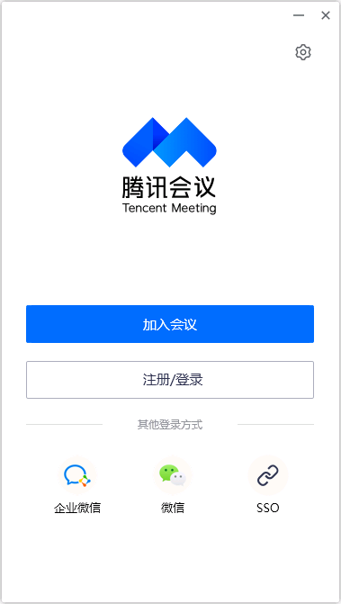 登陆界面