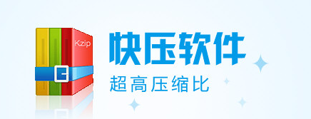 快压logo