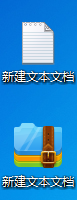 成功的压缩包