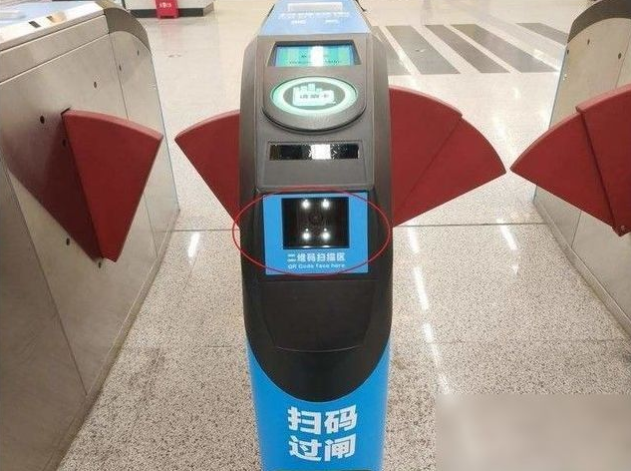 闸机