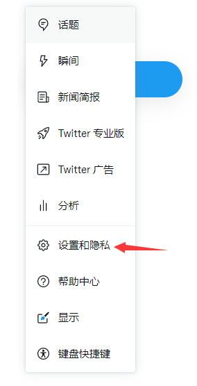 选项卡