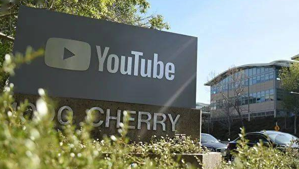 YouTube