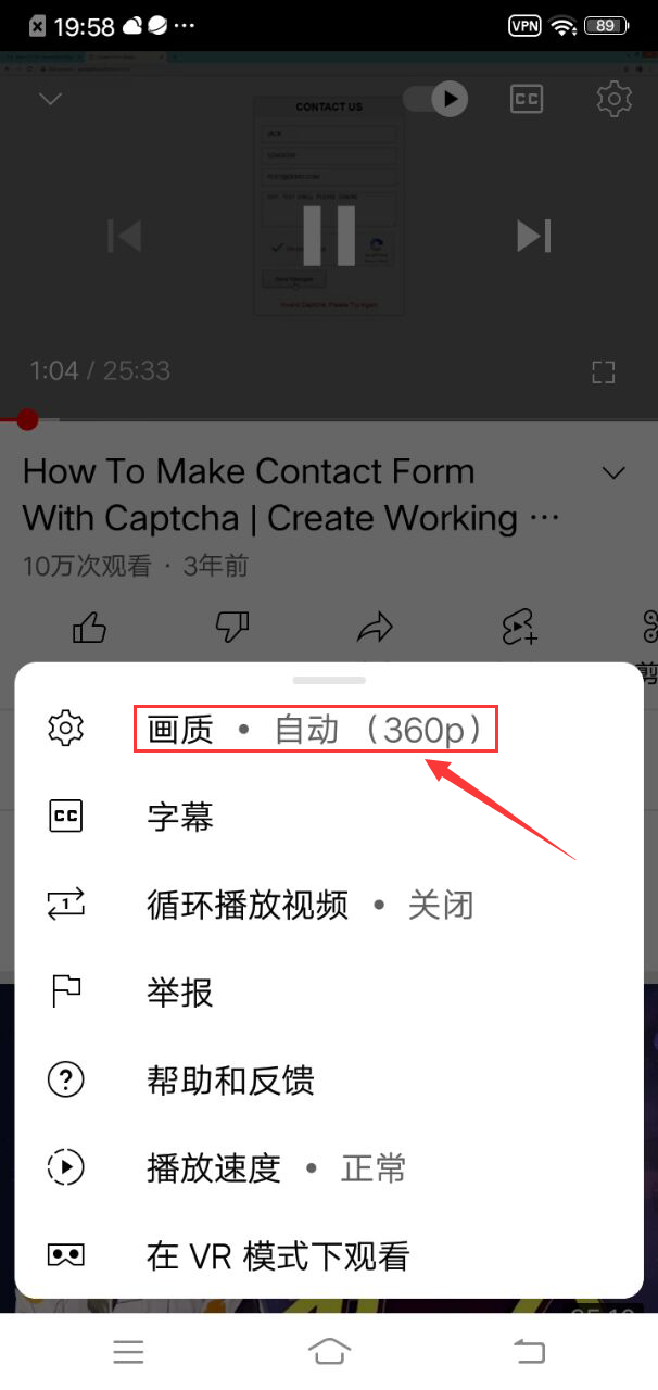 画质