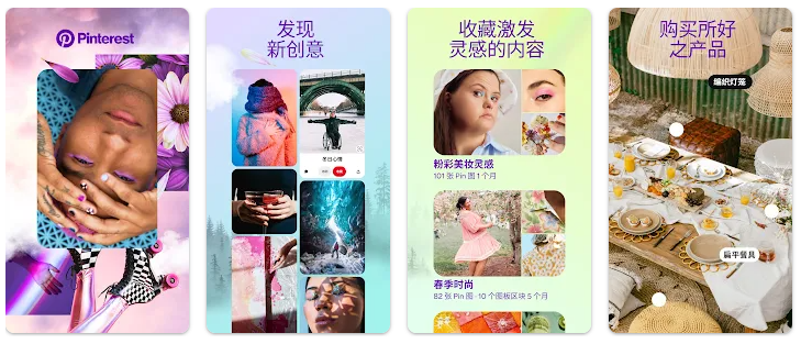 国外比较开放的社交软件，国外比较开放的社交软件7744471