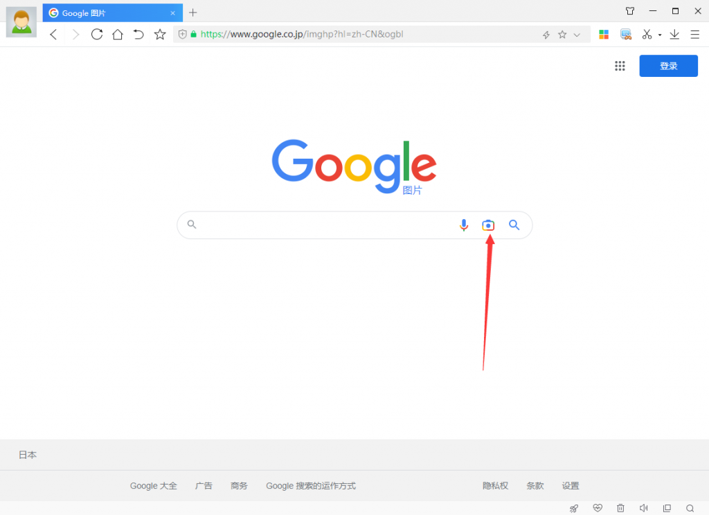 图片搜索