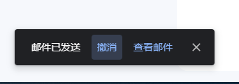 点击后面的“撤销”按钮