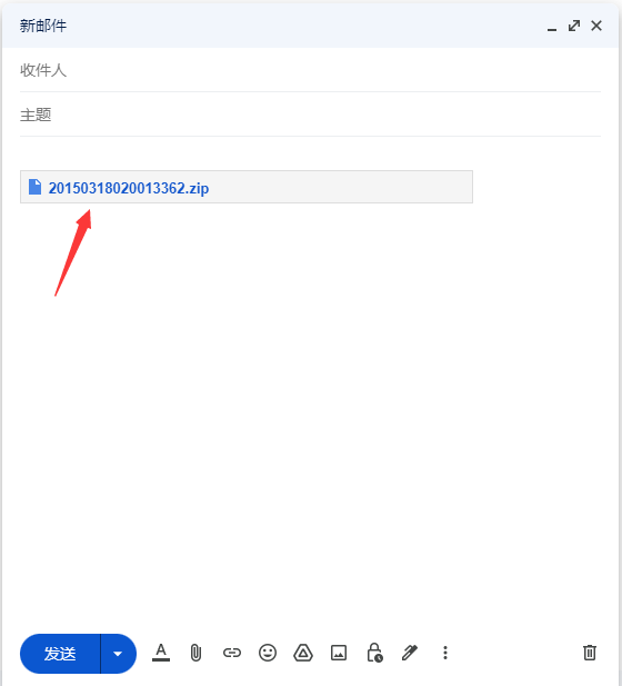 上传完成