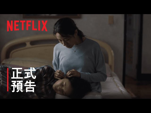 美国女孩/American Girl