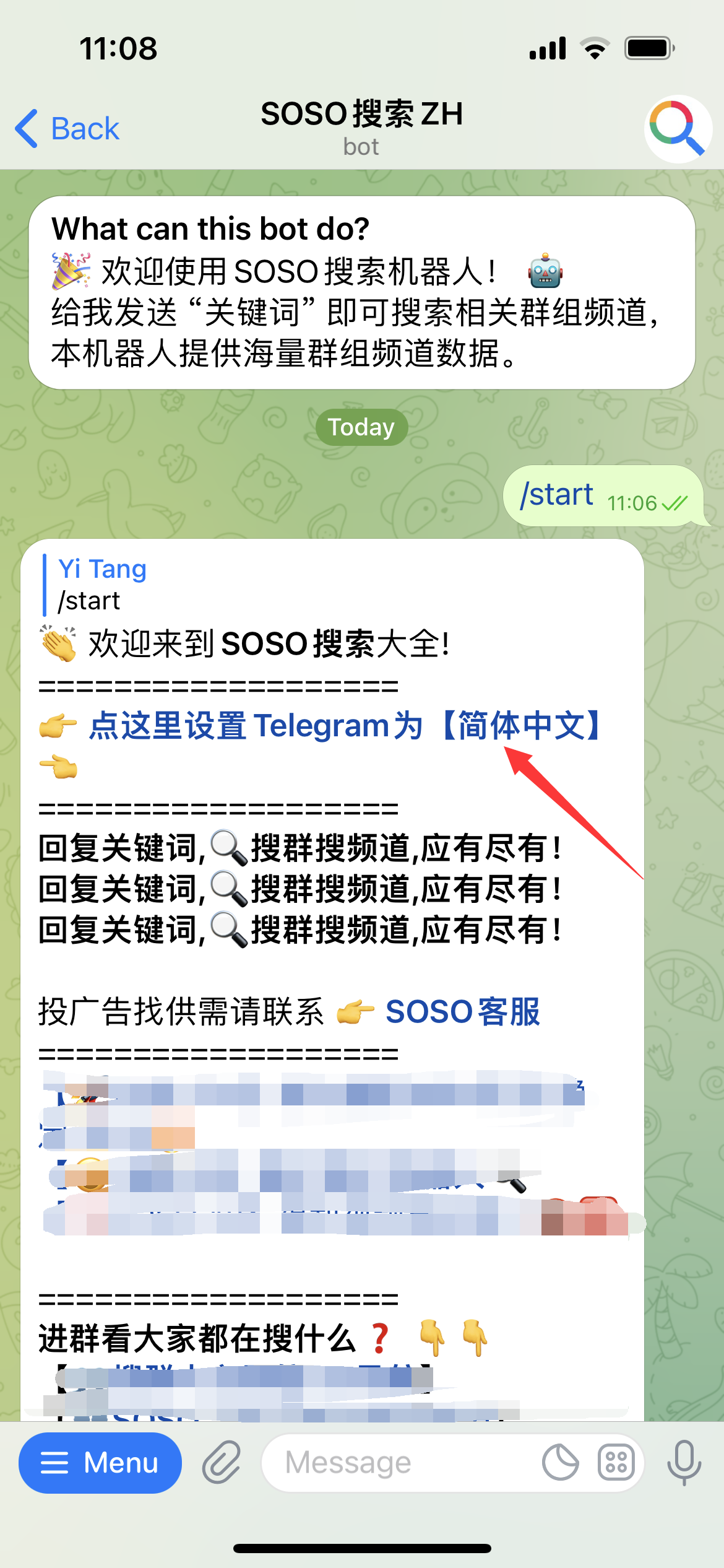点这里设置 Telegram为简体中文