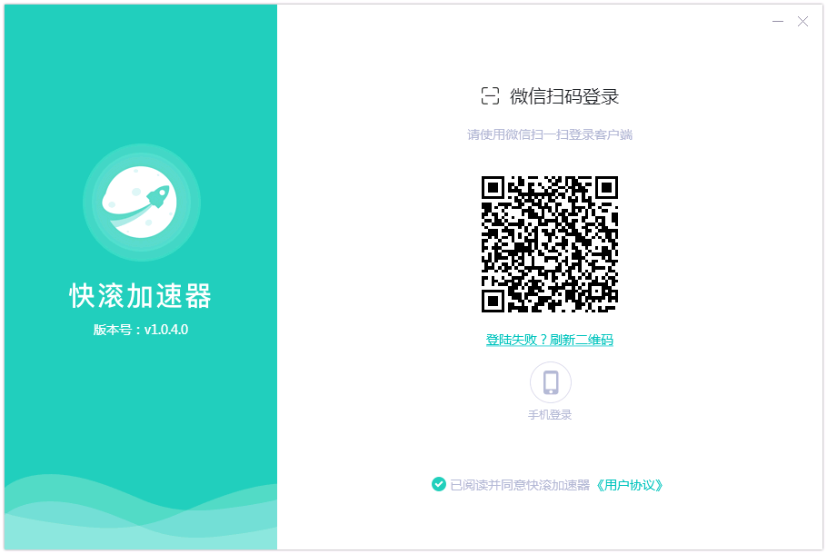 需要您进行登陆